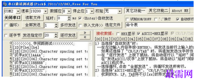 1782014085106870.png image.png