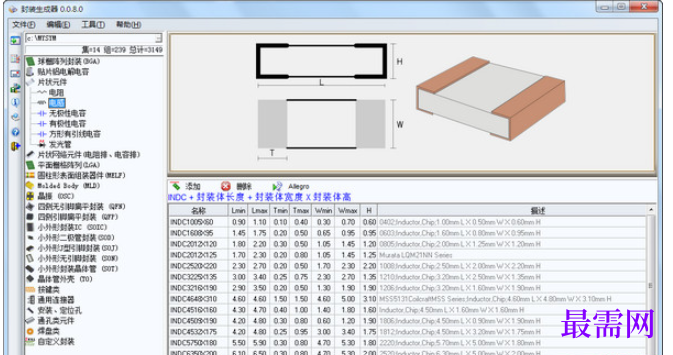 1782014206417933.png image.png