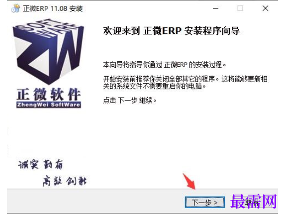 1782014283896355.png image.png