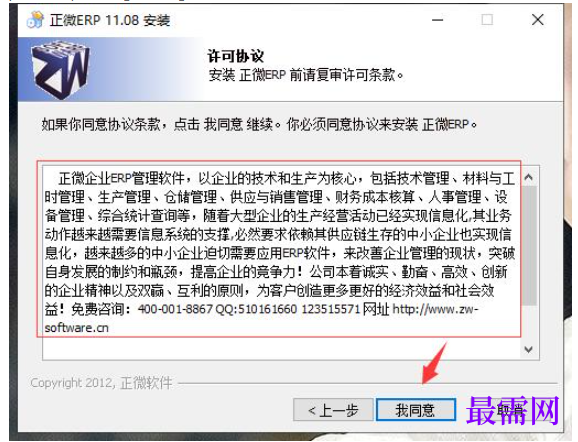1782014290670319.png image.png