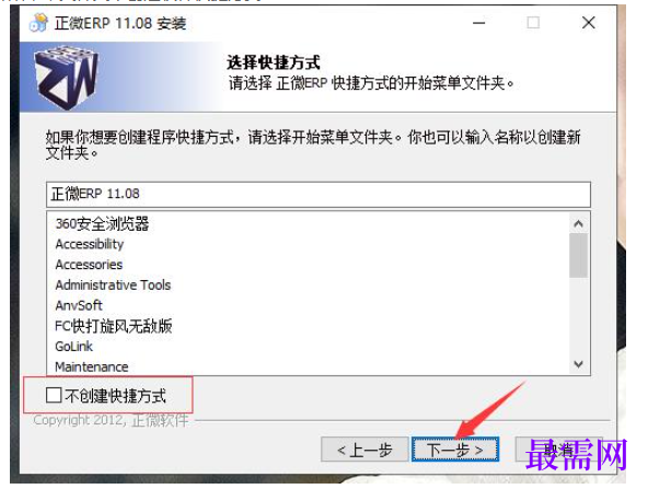 1782014303373691.png image.png