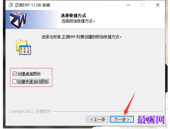 1782014309391583.png image.png
