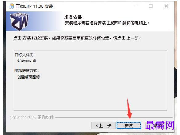 1782014317370520.png image.png