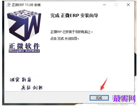 1782014331347350.png image.png