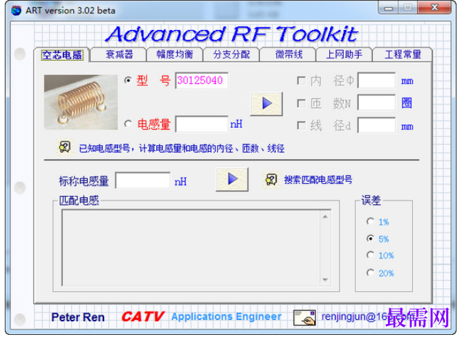 1782014468336936.png image.png