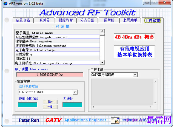 1782014475819360.png image.png