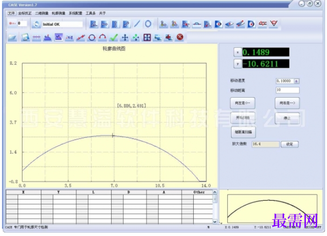 1782014507420053.png image.png