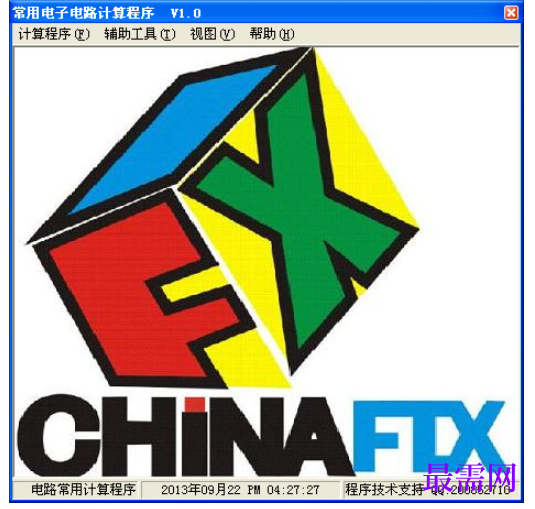 1782014554959455.png image.png