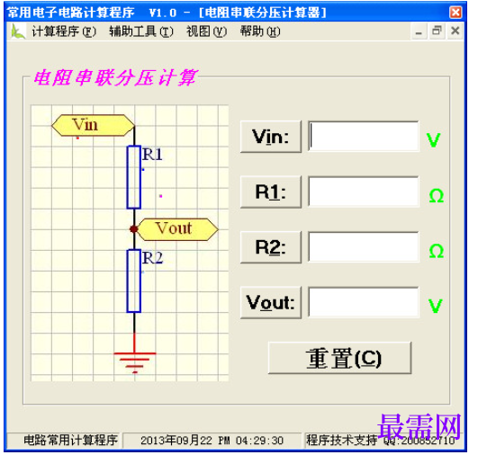 1782014559428869.png image.png
