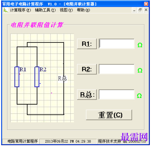 1782014566548379.png image.png