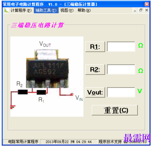 1782014580619673.png image.png