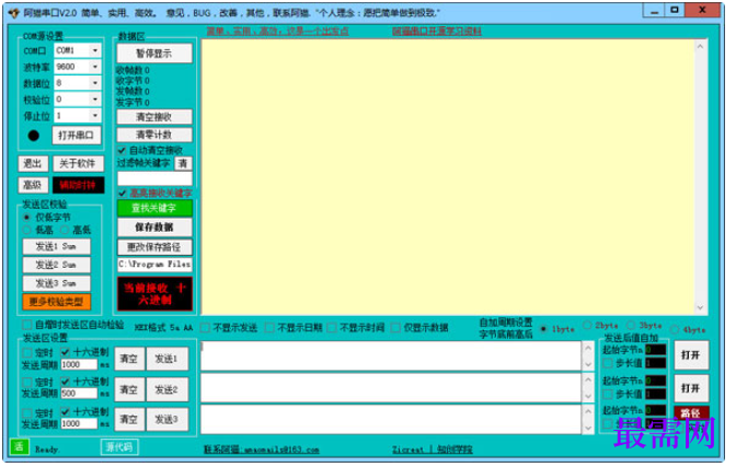 1782014601155787.png image.png