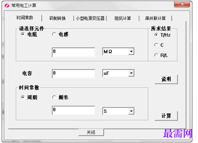 1782014781361521.png image.png