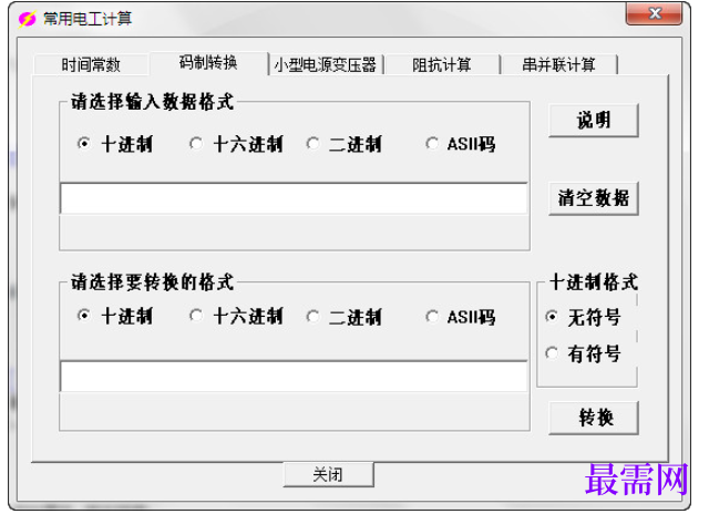 1782014792934316.png image.png