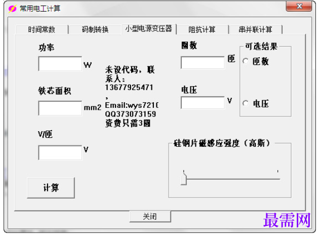 1782014800716268.png image.png