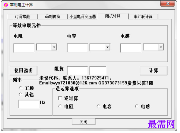 1782014809262513.png image.png