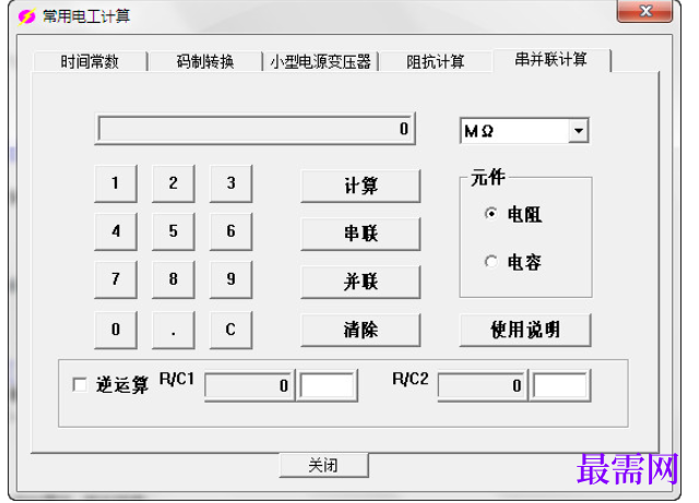 1782014817769966.png image.png