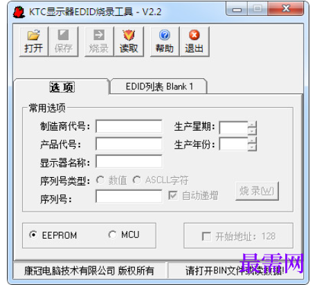 1782014889492098.png image.png