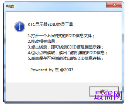 1782014897958298.png image.png