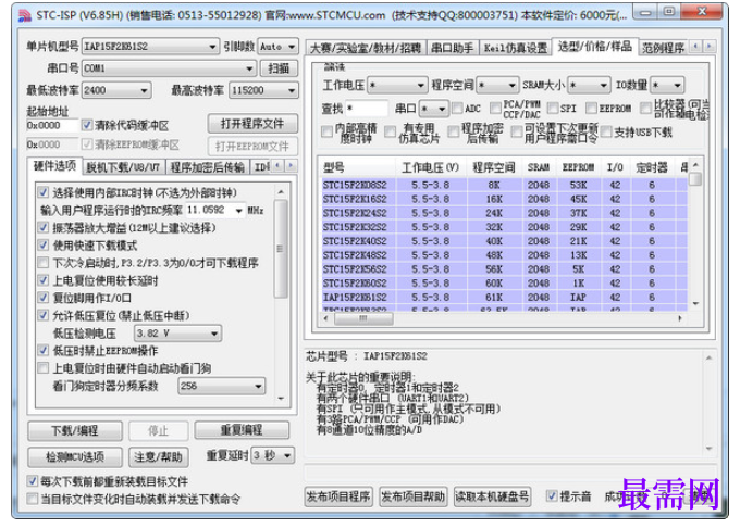 1782015140939780.png image.png