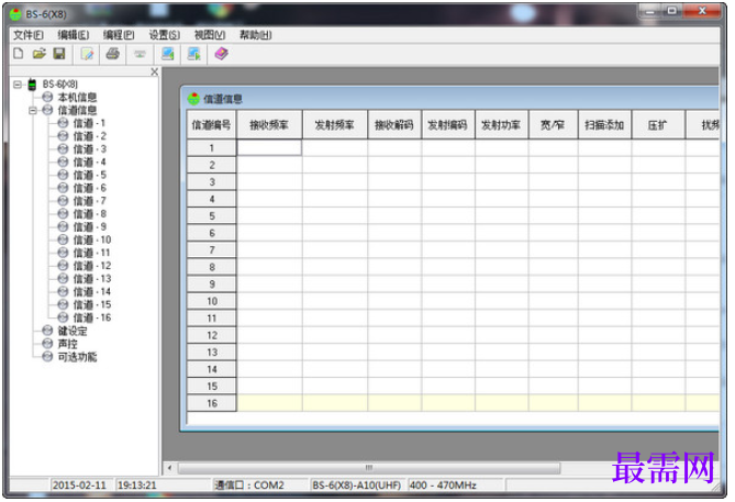 1782015494998605.png image.png