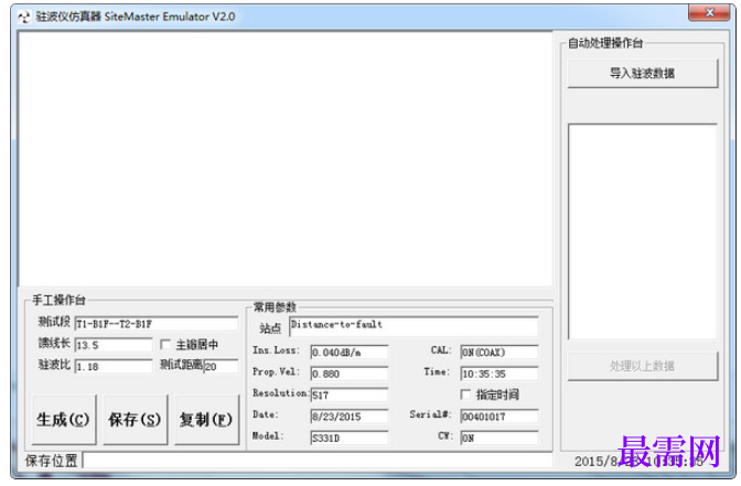 1782015609232632.png image.png