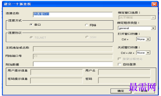 1782015666811699.png image.png