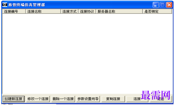 1782015674372820.png image.png