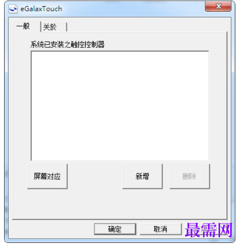 1782015915202343.png image.png