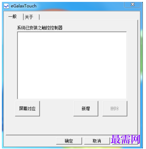 1782015929486035.png image.png