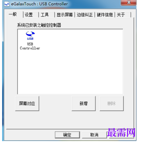 1782015936699059.png image.png