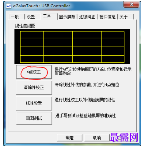 1782015944406607.png image.png