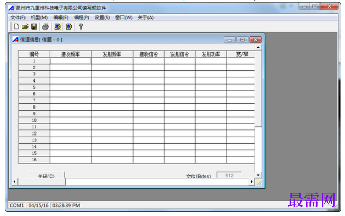 1782016050267203.png image.png