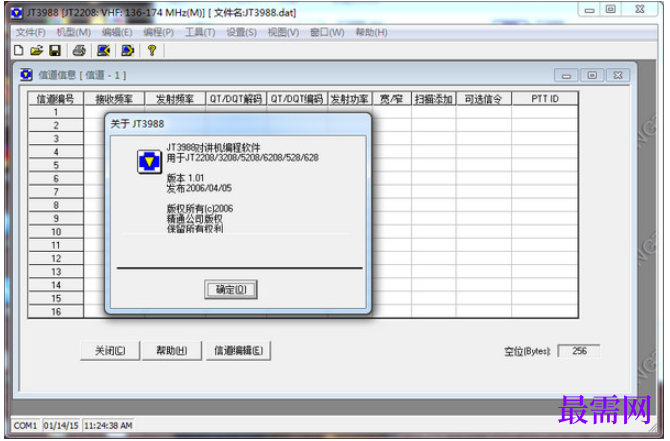 1782016094377992.png image.png