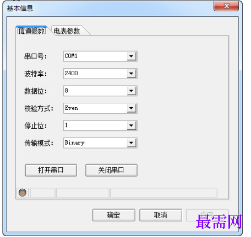 1782016184800114.png image.png