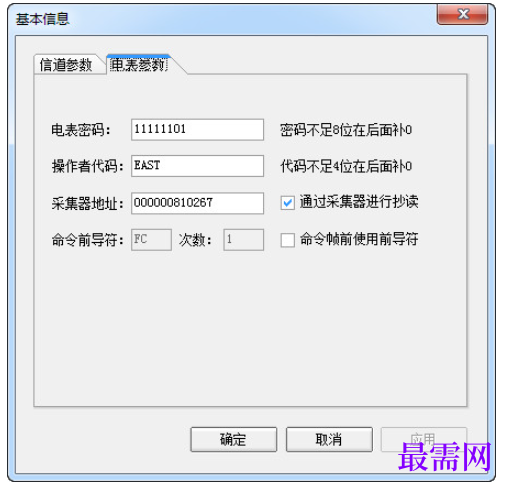 1782016192892572.png image.png