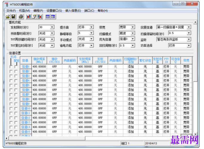 1782016234317577.png image.png