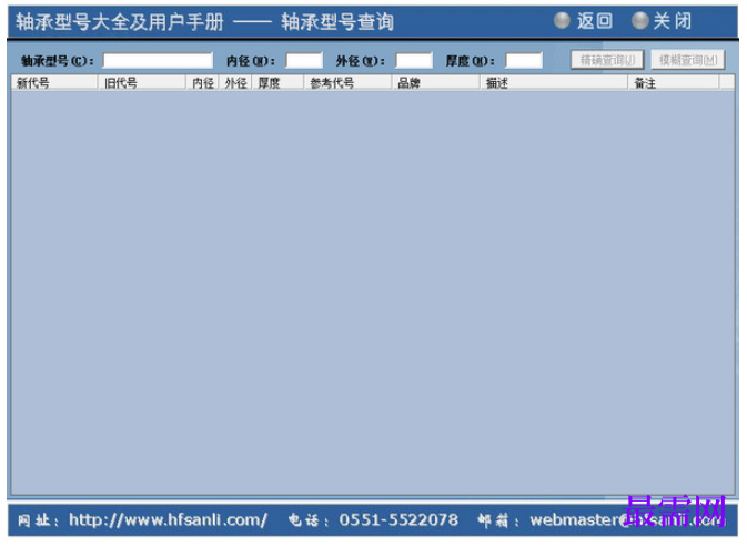 1782017082767863.png image.png