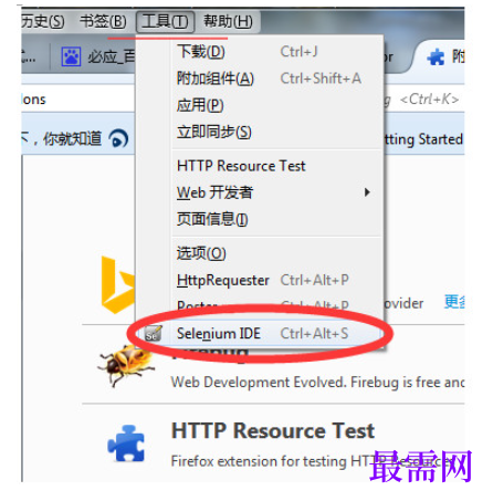 1782017151681145.png image.png