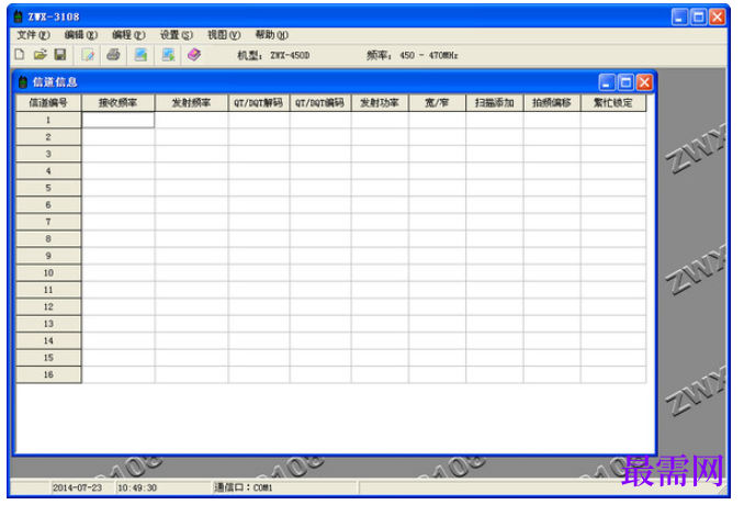 1782017203688208.png image.png