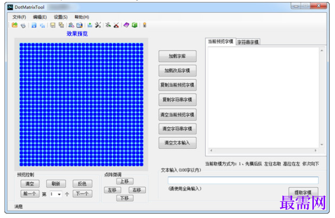 1782017353985140.png image.png