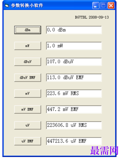 1782017561546109.png image.png