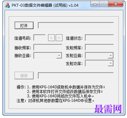 1782017797179939.png image.png