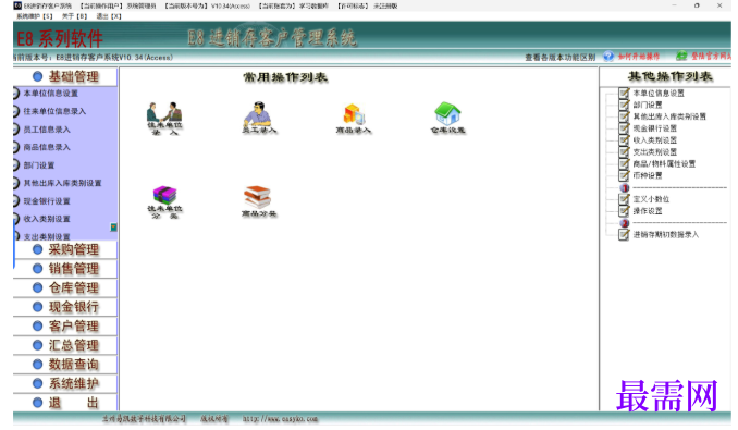 1782018200500430.png image.png