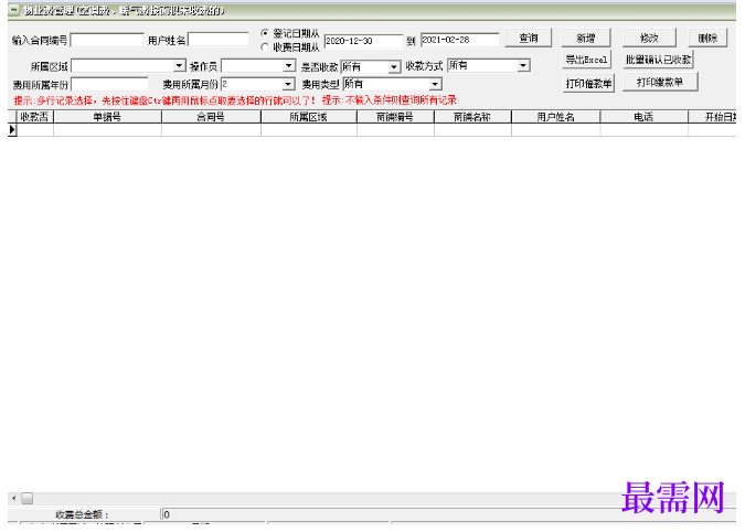 1782019737944593.png image.png