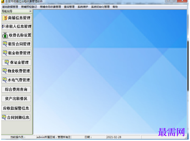 1782019761527331.png image.png