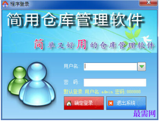 1782019794167583.png image.png