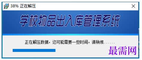 1782019952145854.png image.png