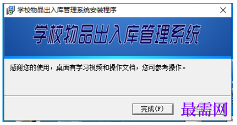 1782019957118363.png image.png