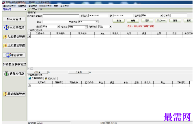 1782020416708594.png image.png